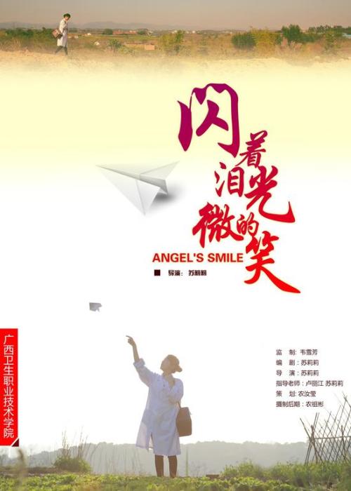 爱尔兰银行对账单怎么仿制