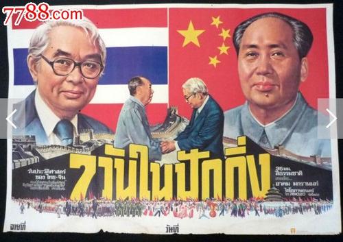 巴利亚多利德大学学历认证购买